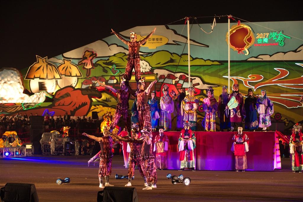 Intertour Viet Nam anh 4