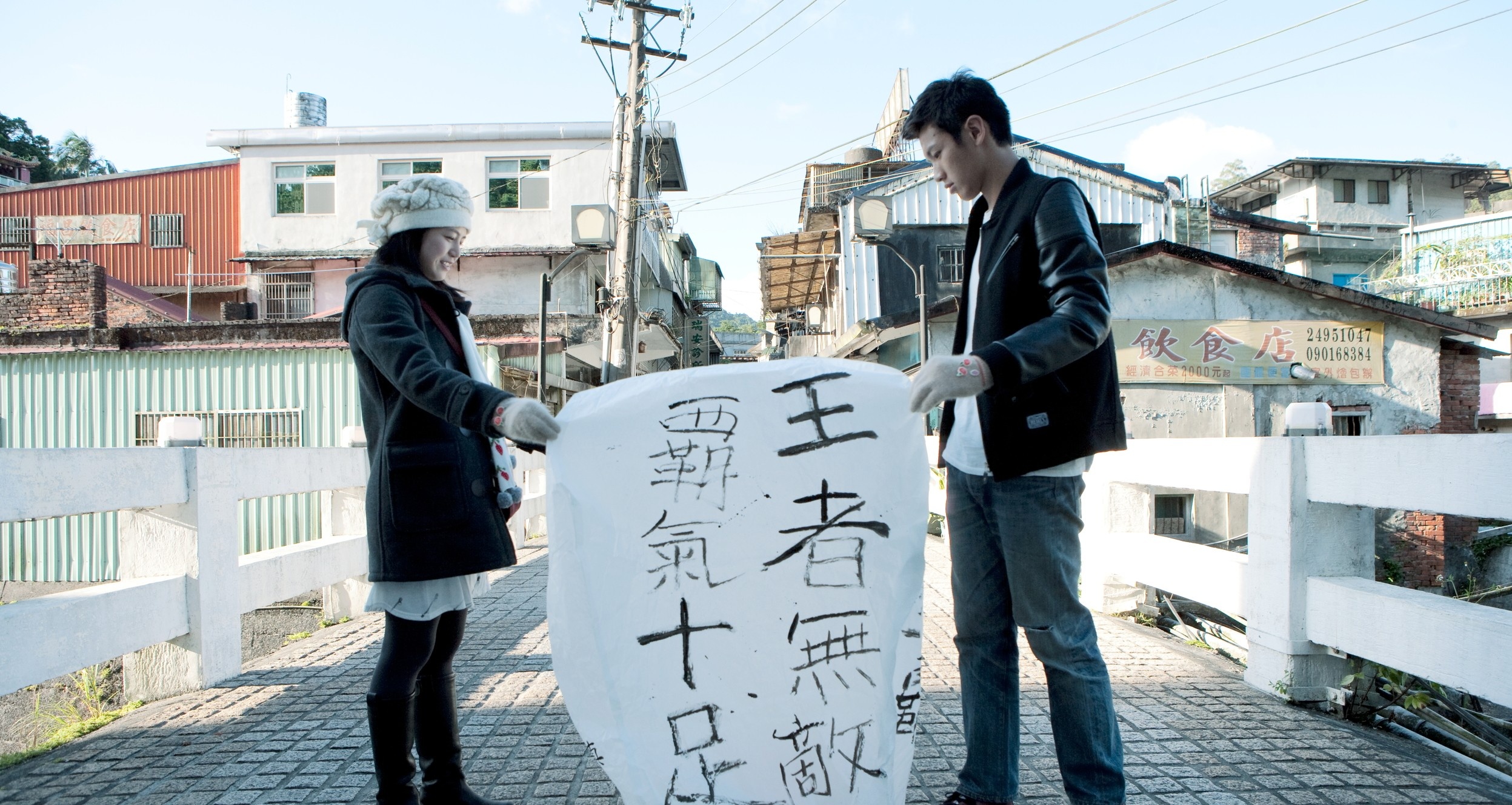 cuoc thi anh Dai Loan anh 1