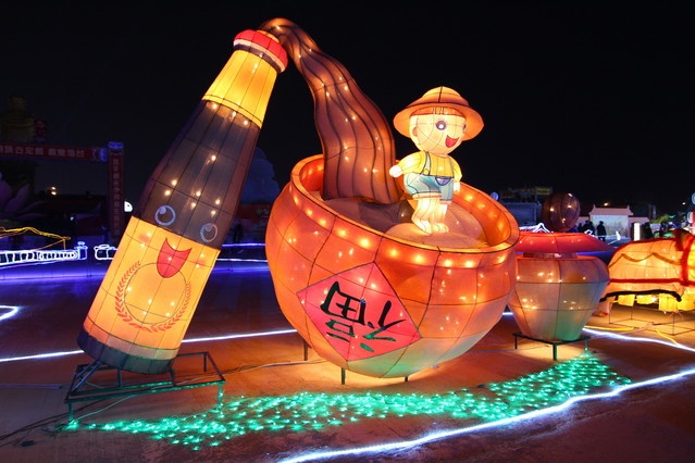 Taiwan - A wonderful journey anh 4