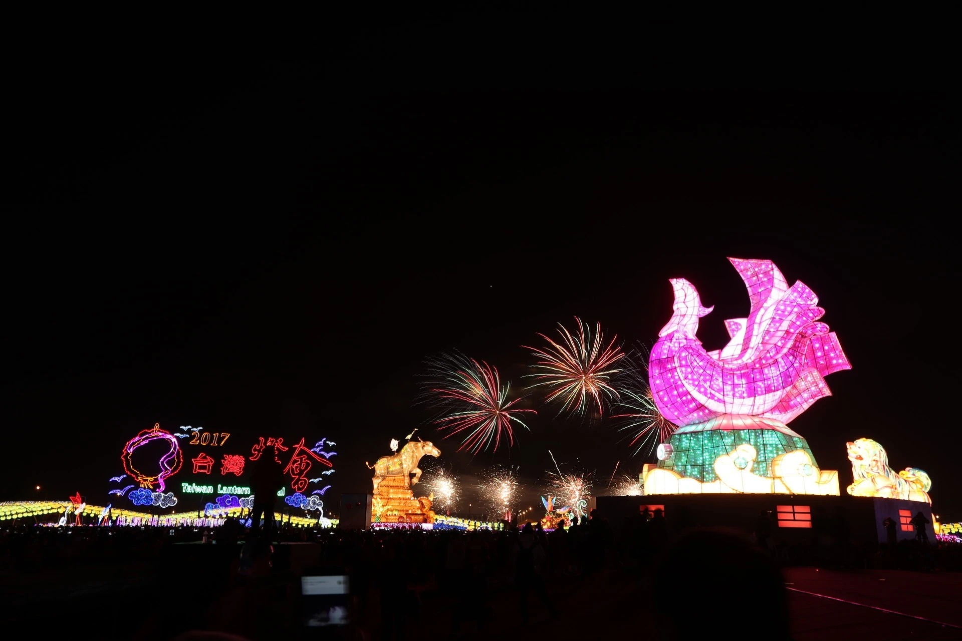 Taiwan - A wonderful journey anh 5