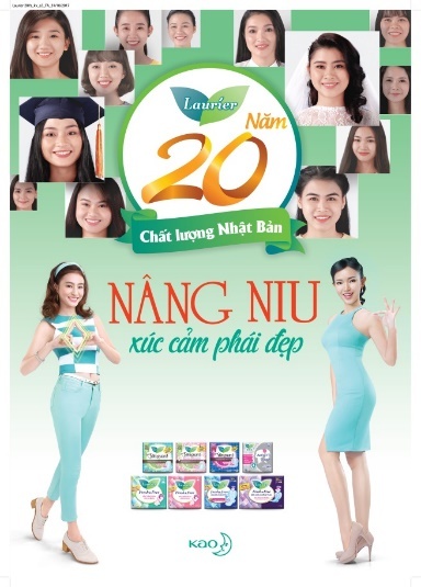 Laurier  ảnh 6 Laurier anh 6