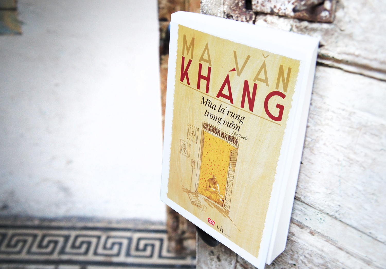 Ma Van Khang, Huu Thinh doi thoai ve van hoc hien dai hinh anh