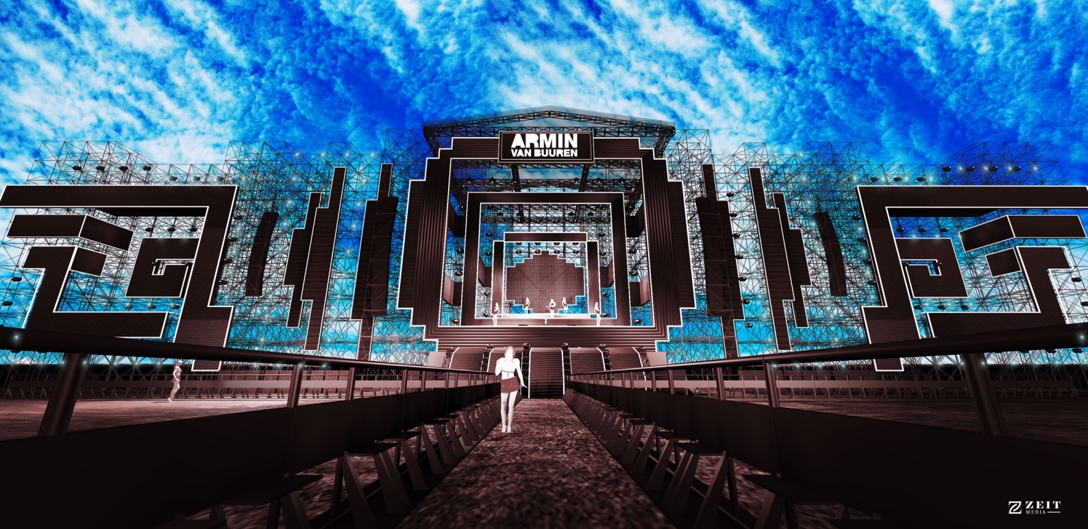 San khau hoanh trang cua dem nhac 'Armin van Buuren by VinaPhone' hinh anh