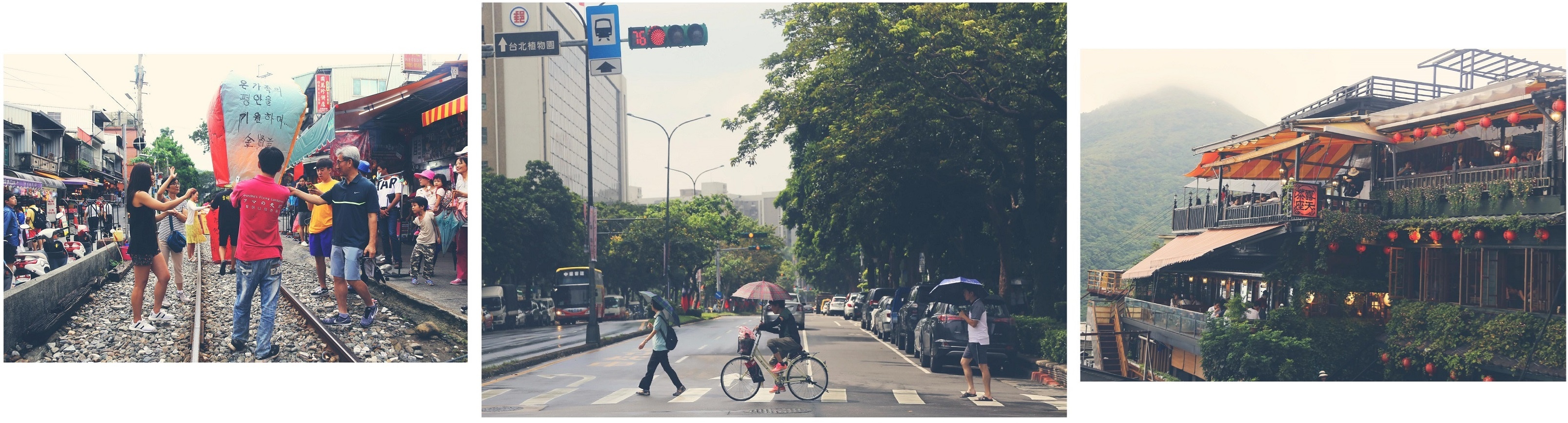 Taiwan – A Wonderful  ảnh 4 Taiwan – A Wonderful anh 4