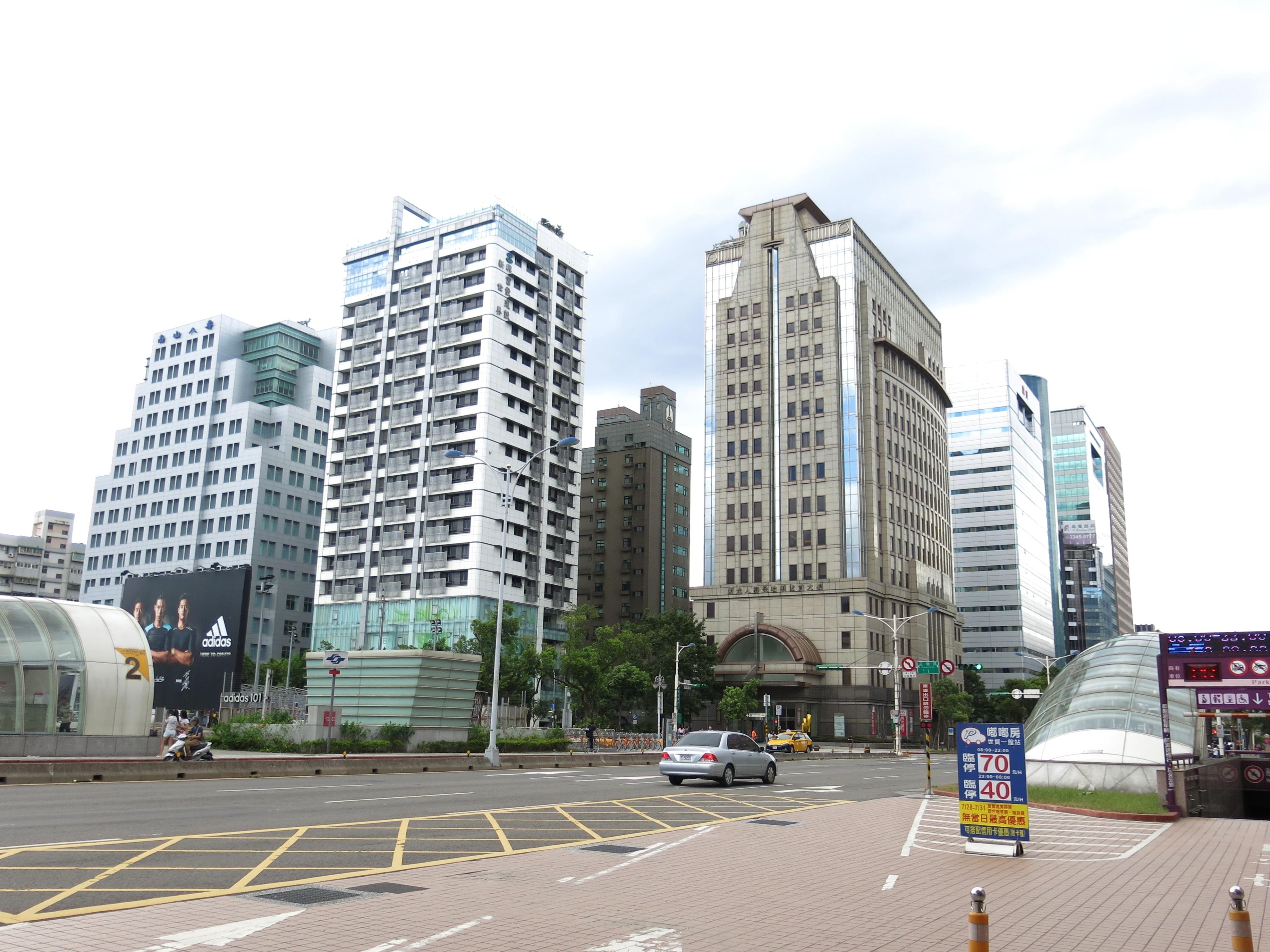 Taiwan – A Wonderful  ảnh 2 Taiwan – A Wonderful anh 2