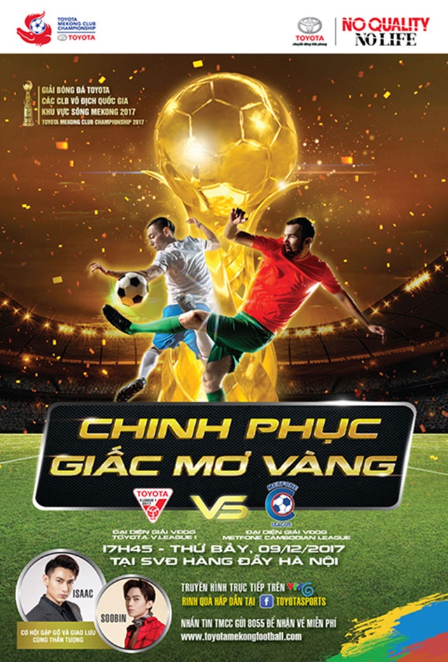 Toyota Mekong Cup 2017 anh 2