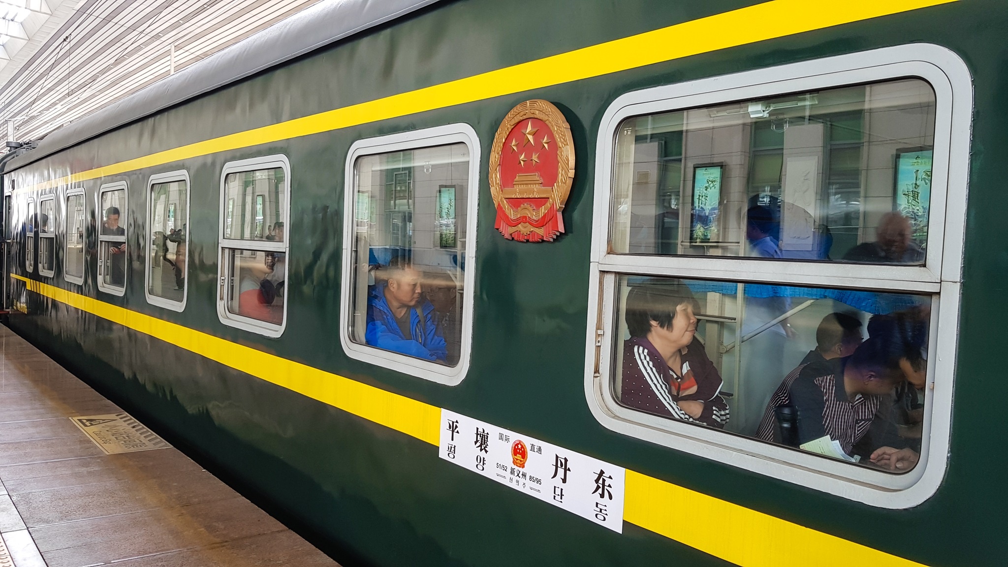 Samsung Galaxy Note 8 anh 1