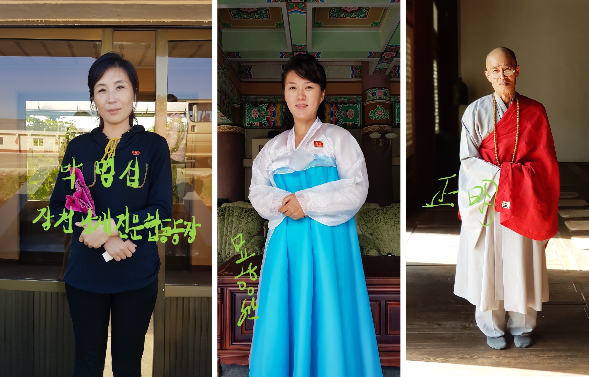 Samsung Galaxy Note 8 anh 16