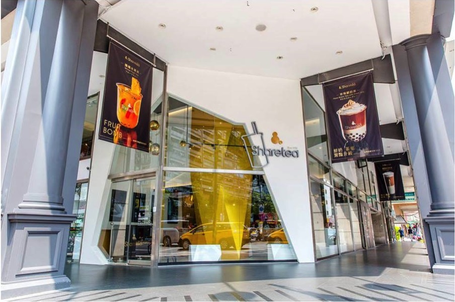 tra sua Sharetea anh 2