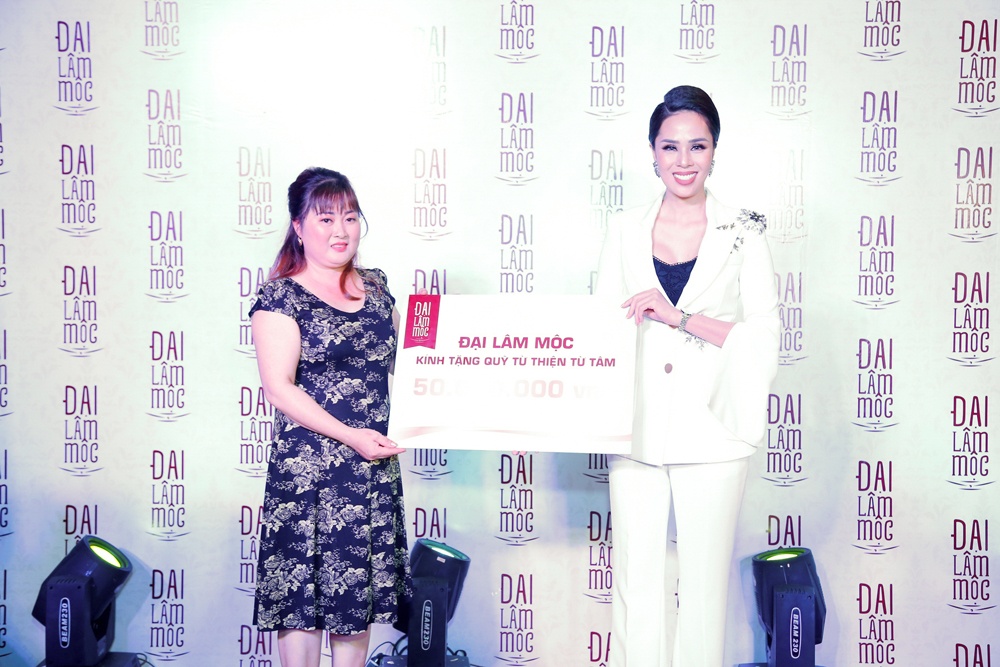 Tram huong Dai Lam Moc anh 5