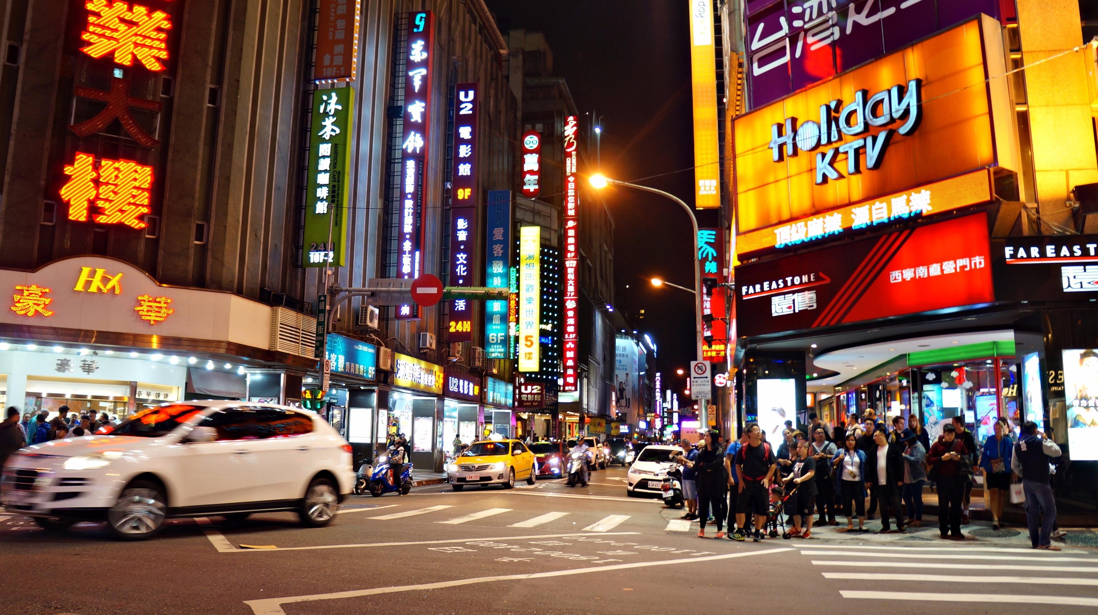 Taiwan - A Wonderful Journey anh 9