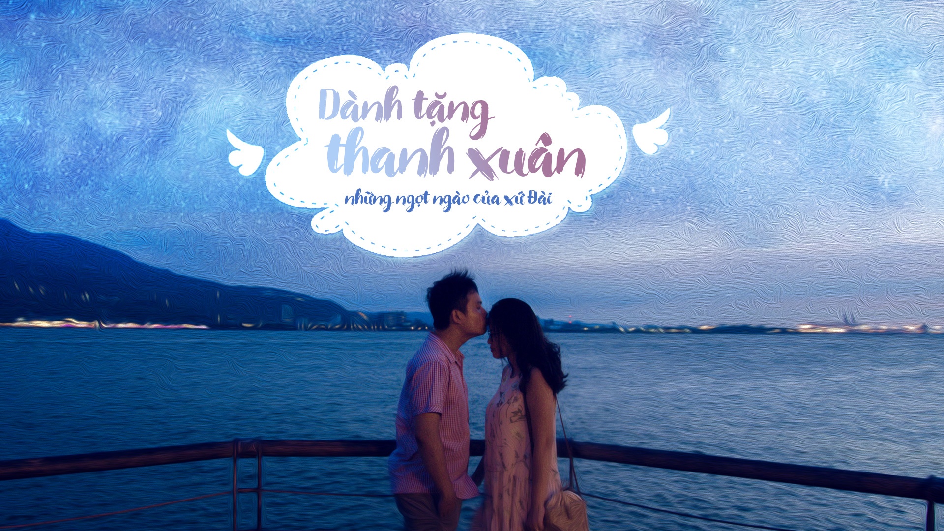 Danh tang thanh xuan nhung ngot ngao cua xu Dai hinh anh