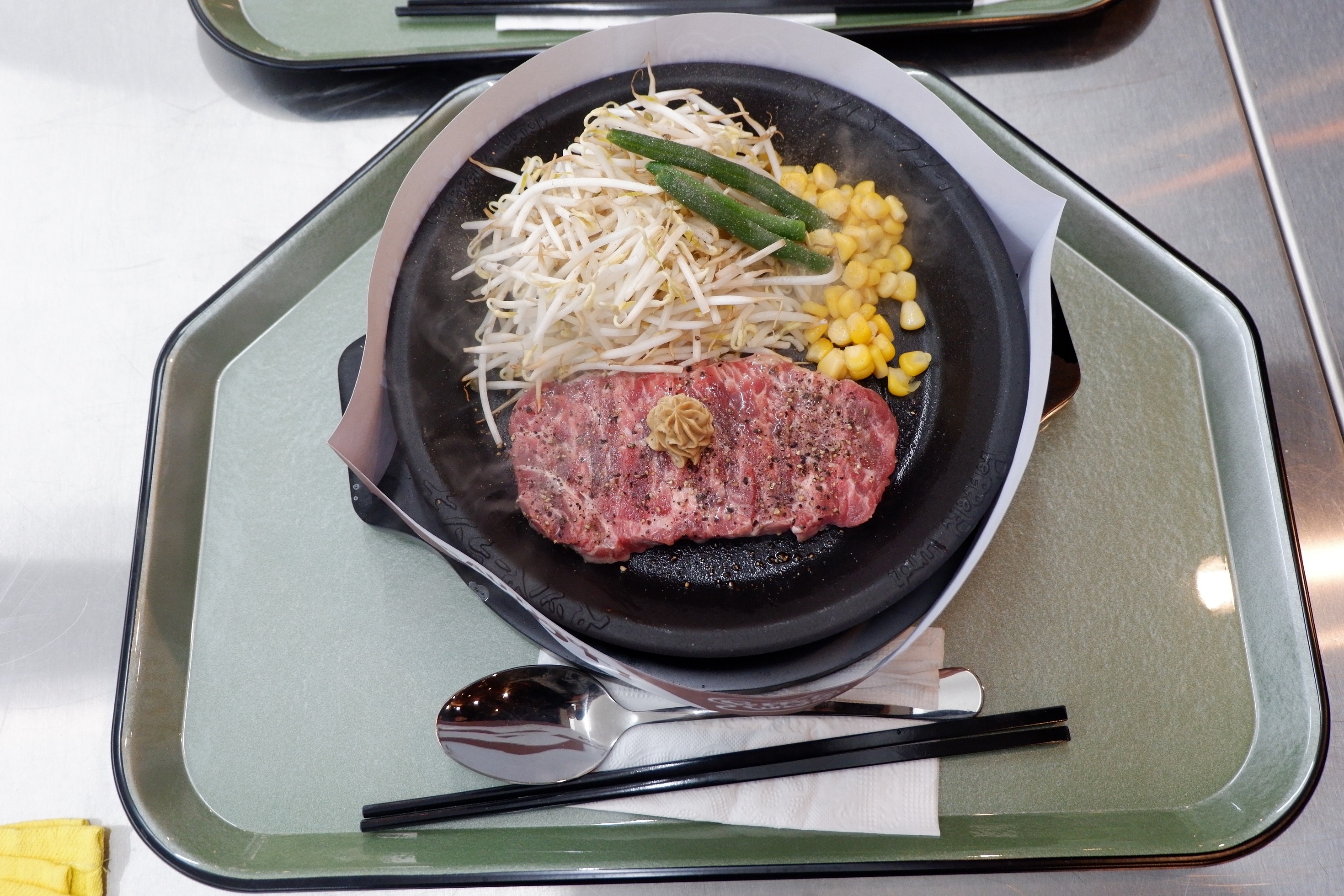 Pepper Lunch ảnh 4 Pepper Lunch anh 4