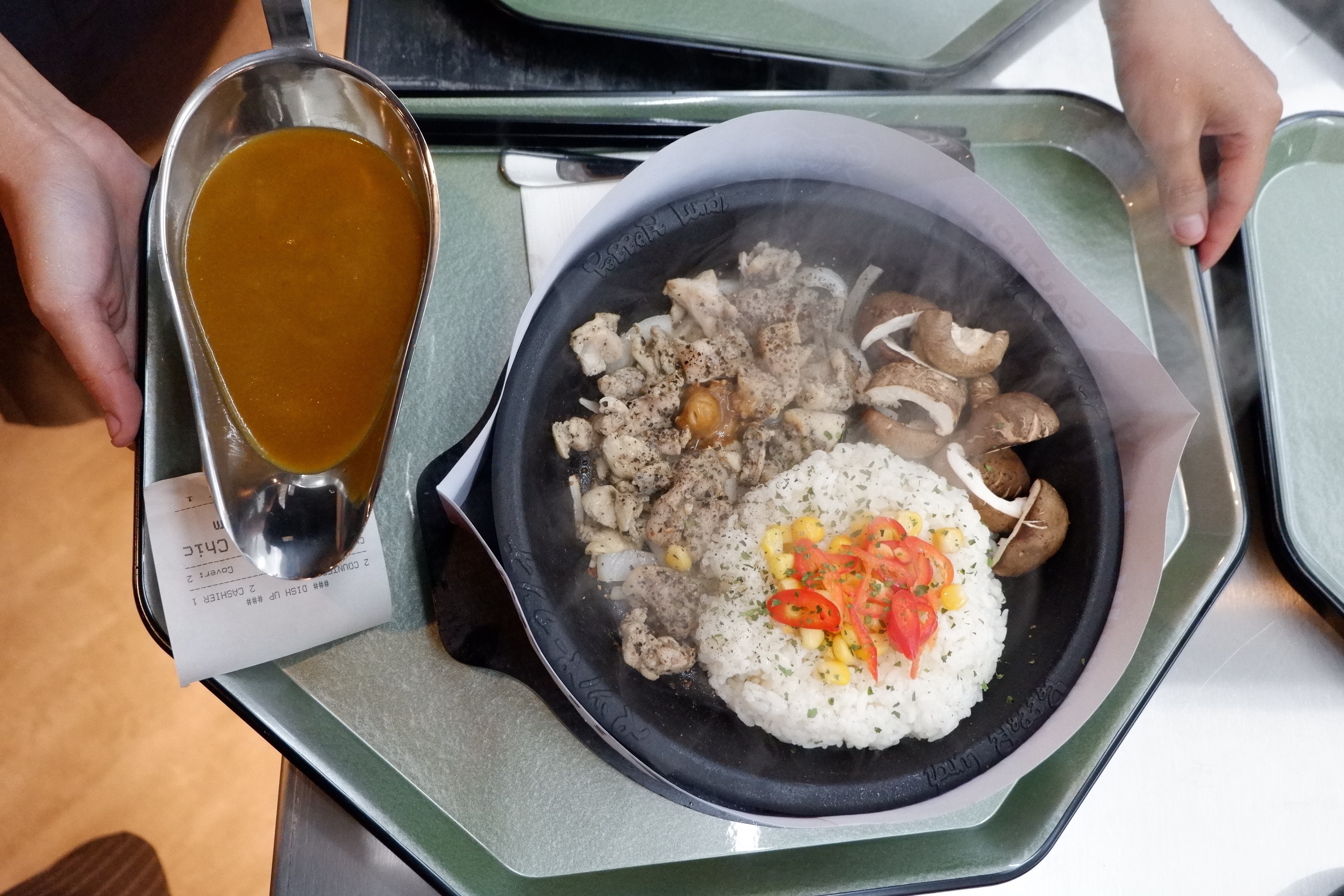 Pepper Lunch ảnh 5 Pepper Lunch anh 5