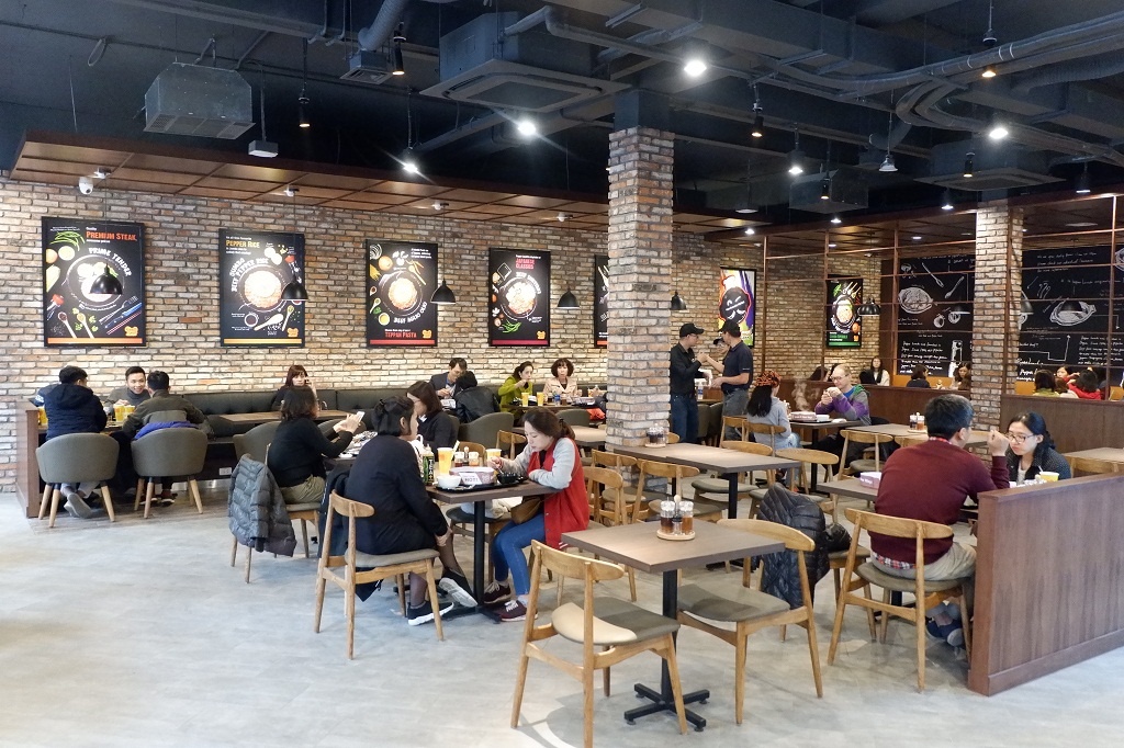 Pepper Lunch ảnh 9 Pepper Lunch anh 9