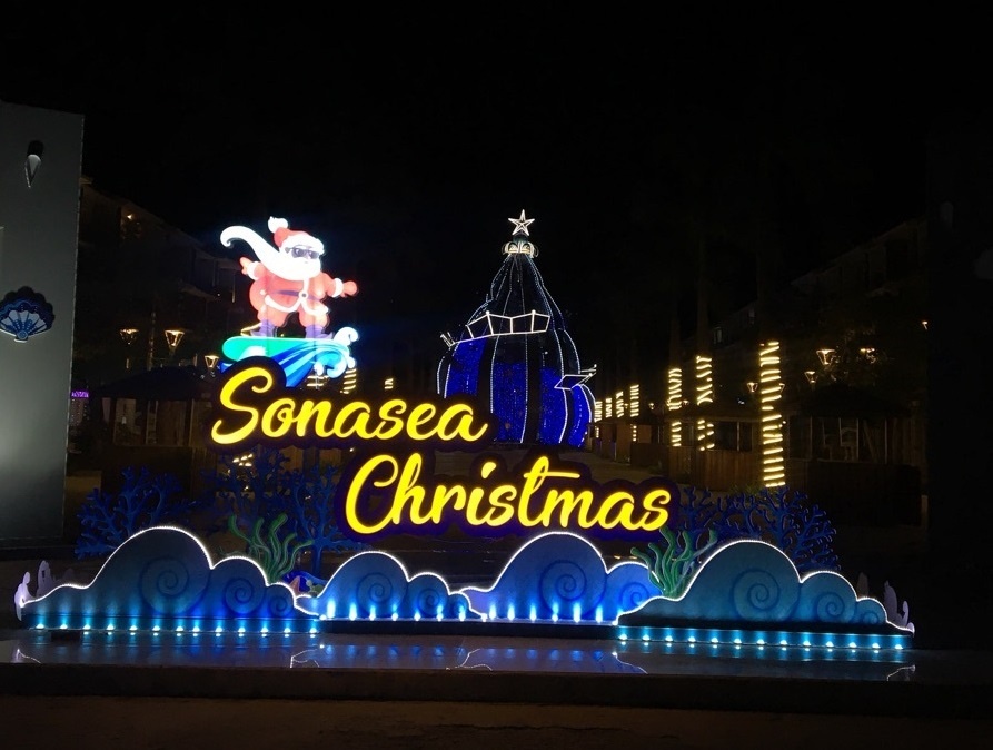 Pho di bo Sonasea Shopping Center anh 3