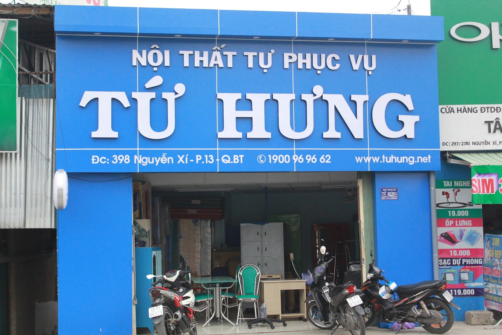 Mo hinh cua hang noi that khong nguoi quan ly tai TP.HCM hinh anh