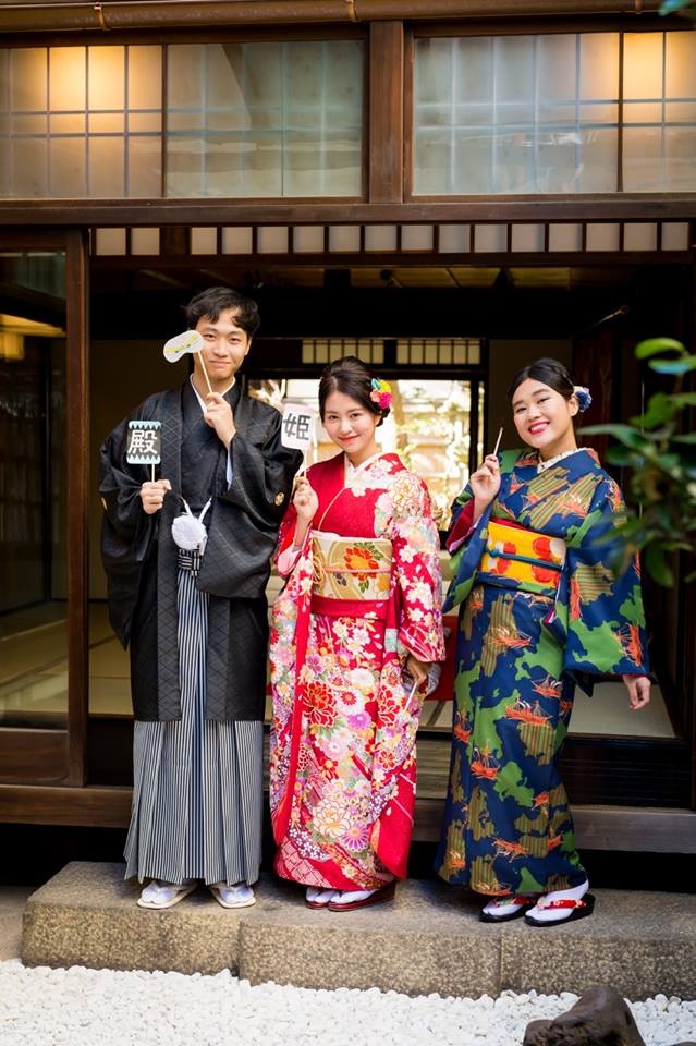 Yumeyakata Kyoto anh 10