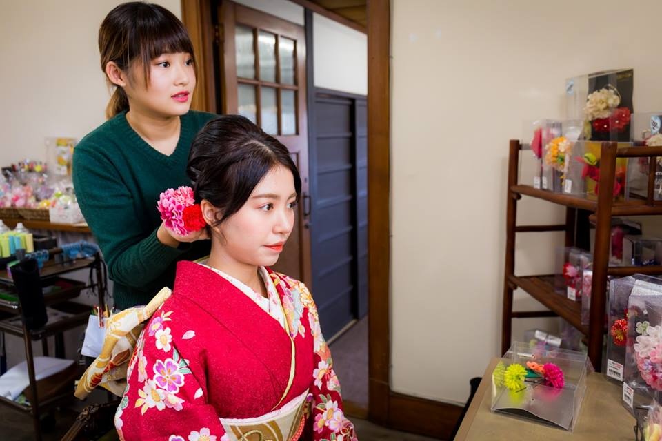 Yumeyakata Kyoto anh 4