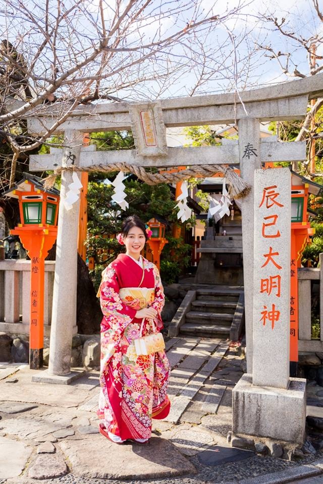 Yumeyakata Kyoto anh 8