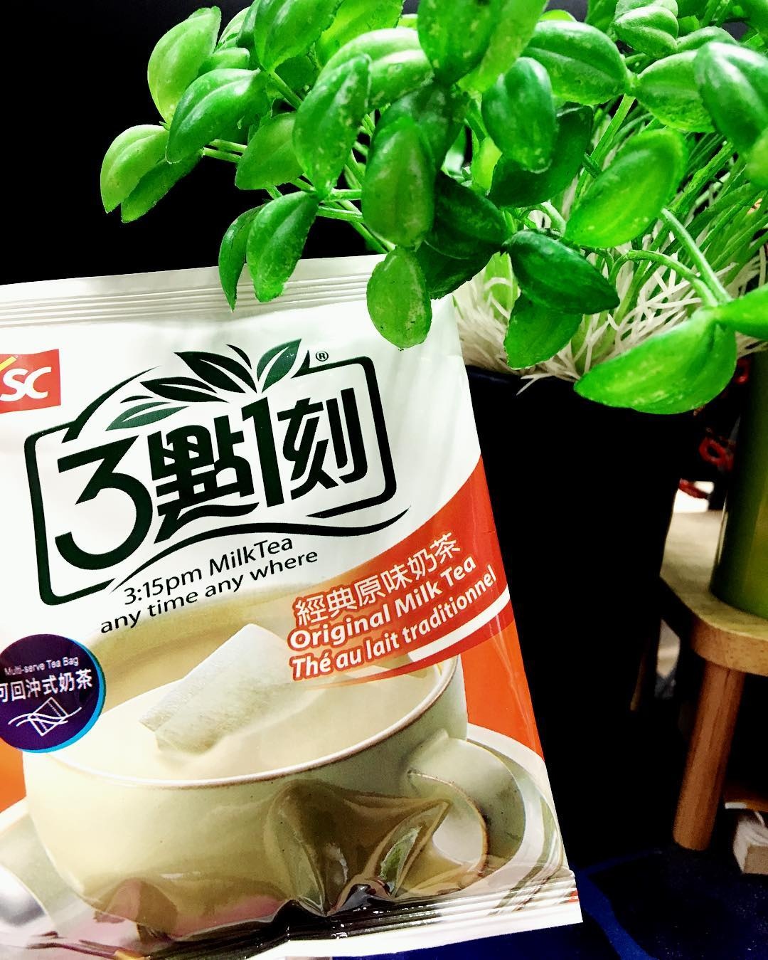 Taiwan - A wonderful journey anh 3