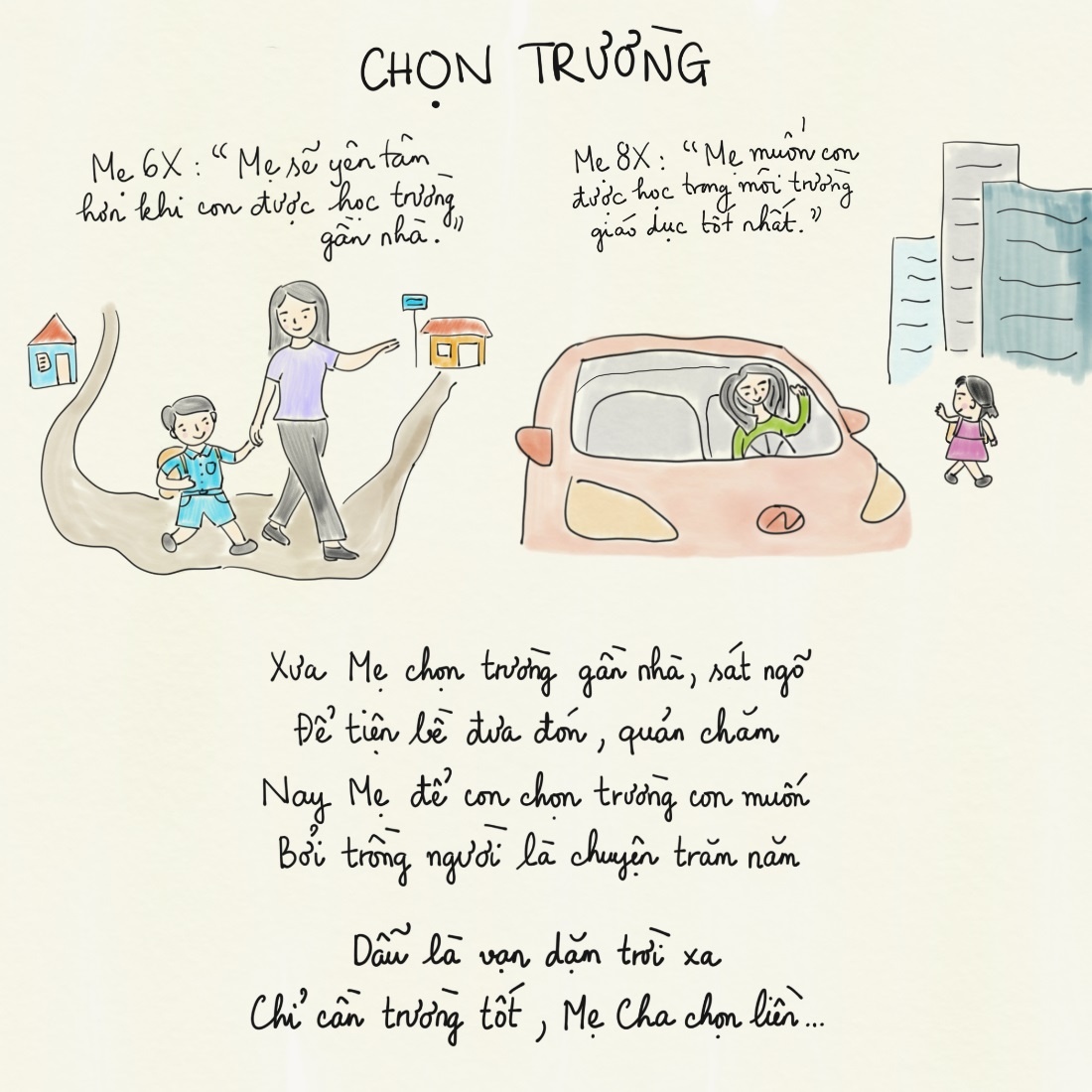 Prudential Viet Nam anh 4