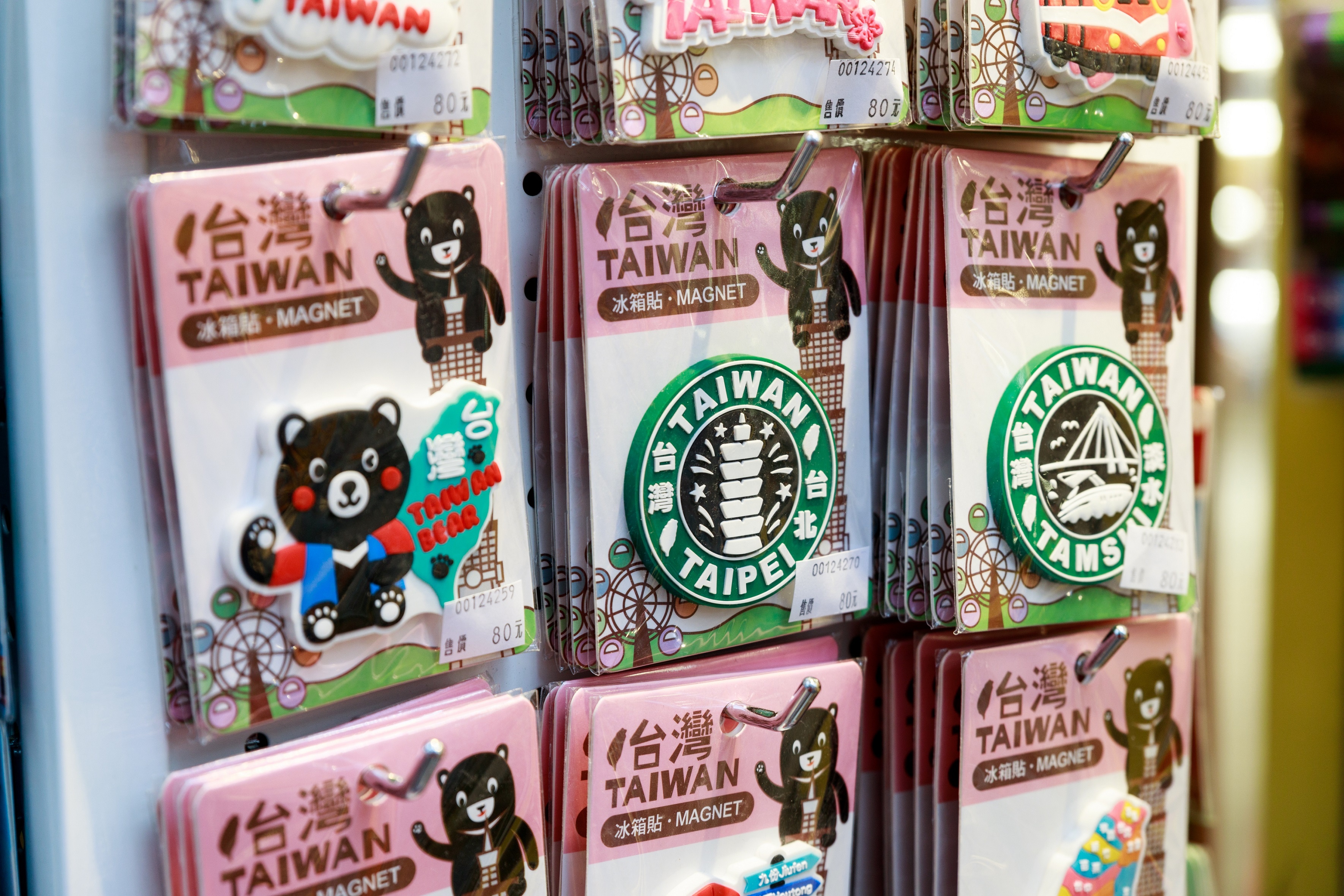 Taiwan - A wonderful journey anh 6