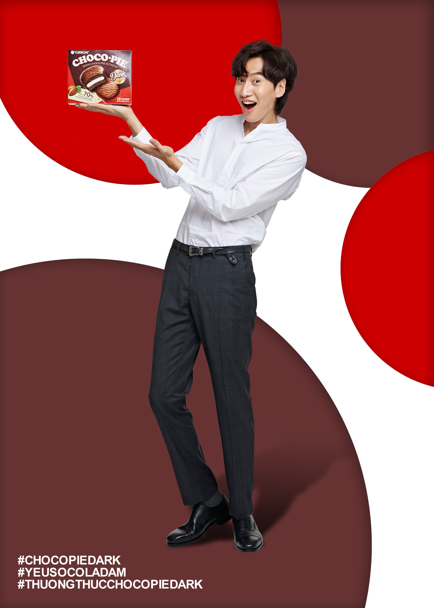 Choco.Pie Dark ảnh 1 Choco.Pie Dark anh 1