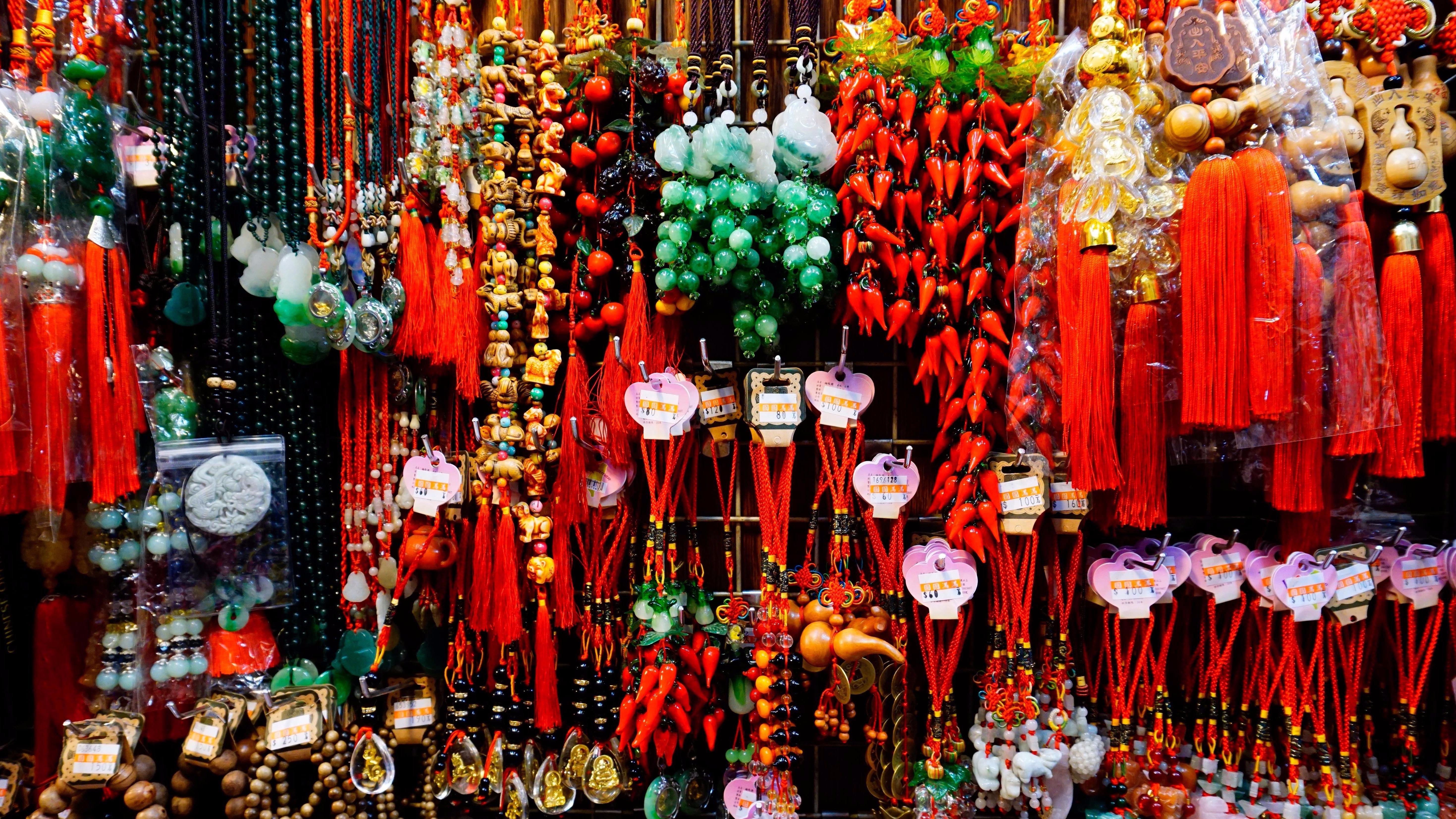 Taiwan - A Wonderful Journey anh 1