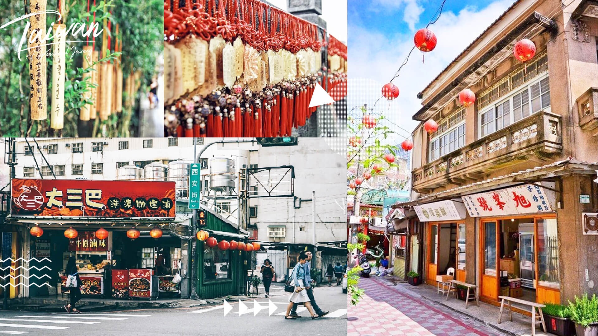 Taiwan - A Wonderful Journey ảnh 6 Taiwan - A Wonderful Journey anh 6