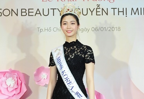 Hoa hau Han Quoc 2017: 'Khong co loi tat de so huu ve dep truong ton' hinh anh
