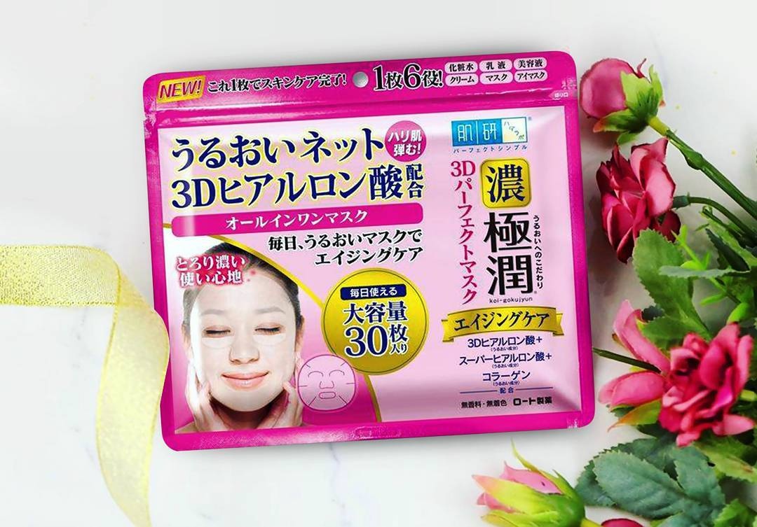 Hada Labo  ảnh 3 Hada Labo anh 3