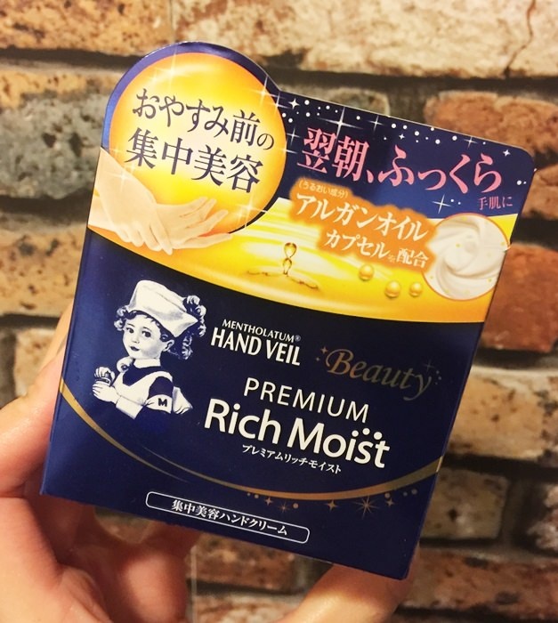 Hada Labo  ảnh 4 Hada Labo anh 4