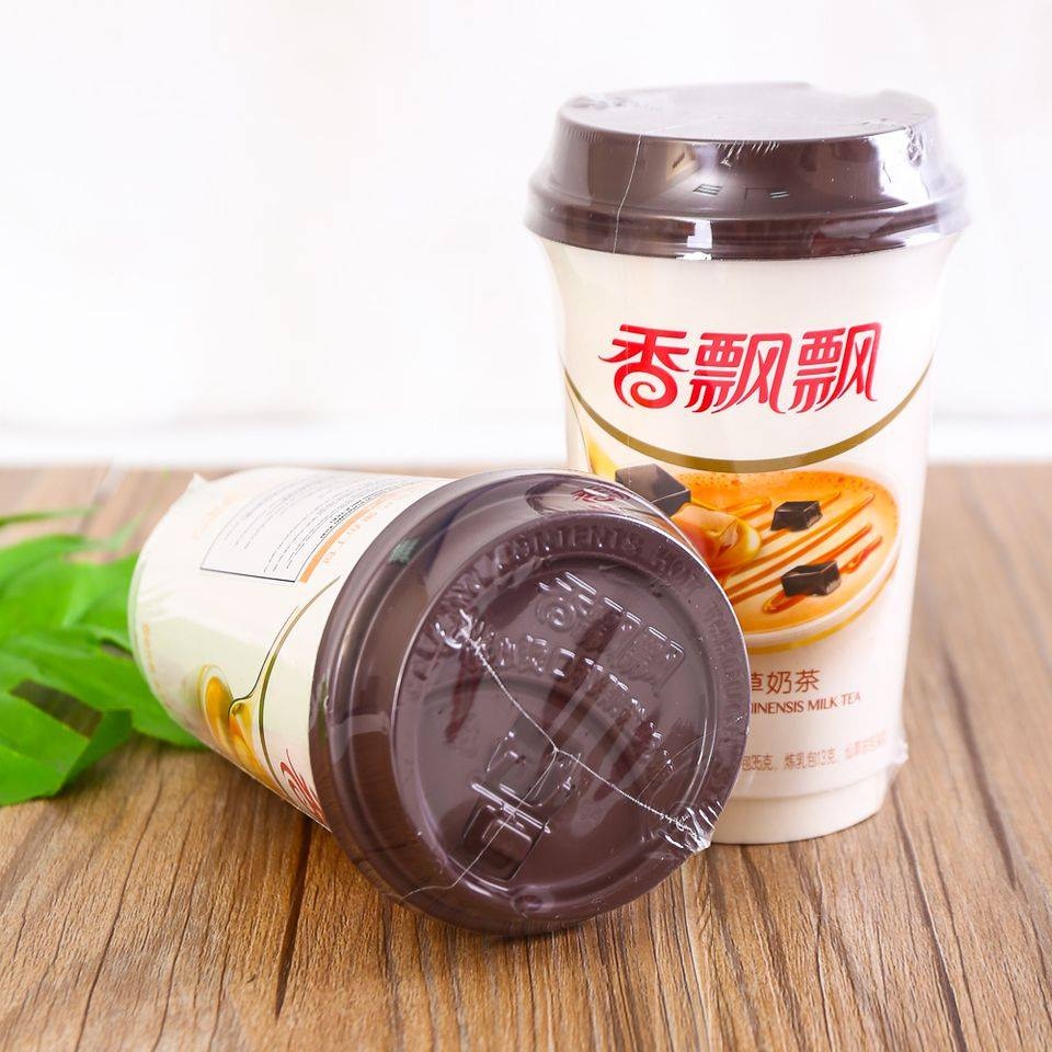 Xiang Piao Piao ảnh 2 Xiang Piao Piao anh 2