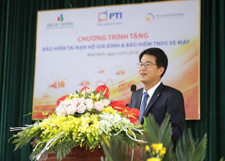 Tổng công ty CP Bảo hiểm Bưu điện ảnh 2 Tong cong ty CP Bao hiem Buu dien anh 2