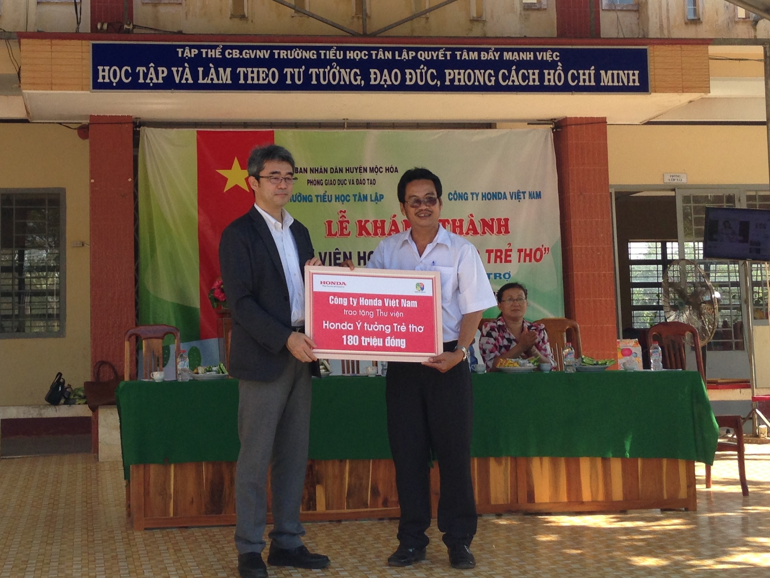 Honda Vietnam ảnh 1 Honda Vietnam anh 1