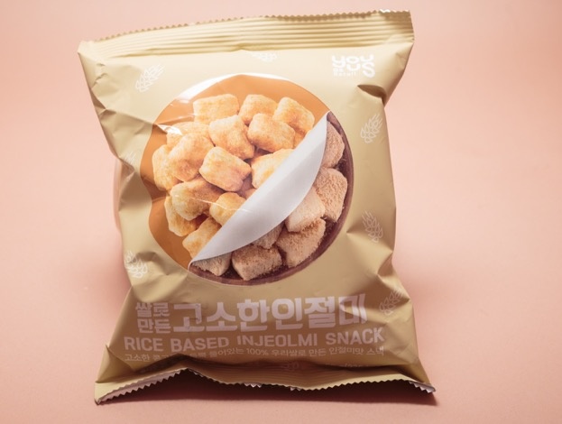 cửa hàng tiện lợi GS25 ảnh 4 cua hang tien loi GS25 anh 4