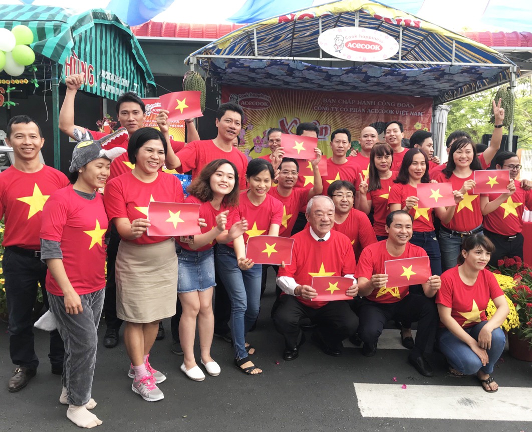 Acecook Viet Nam tang 500 trieu dong cho doi tuyen U23 Viet Nam hinh anh