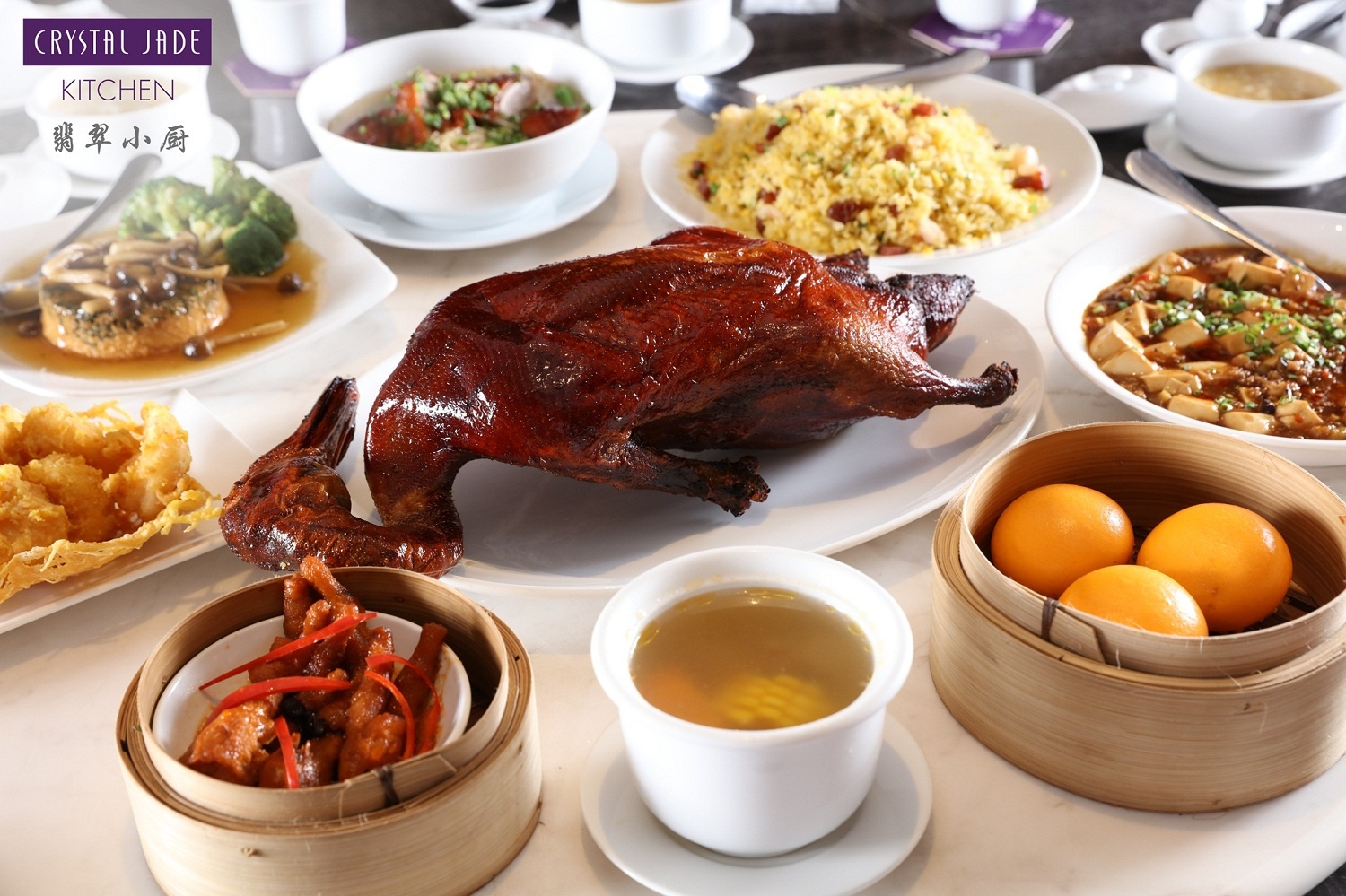 Crystal Jade Kitchen anh 4