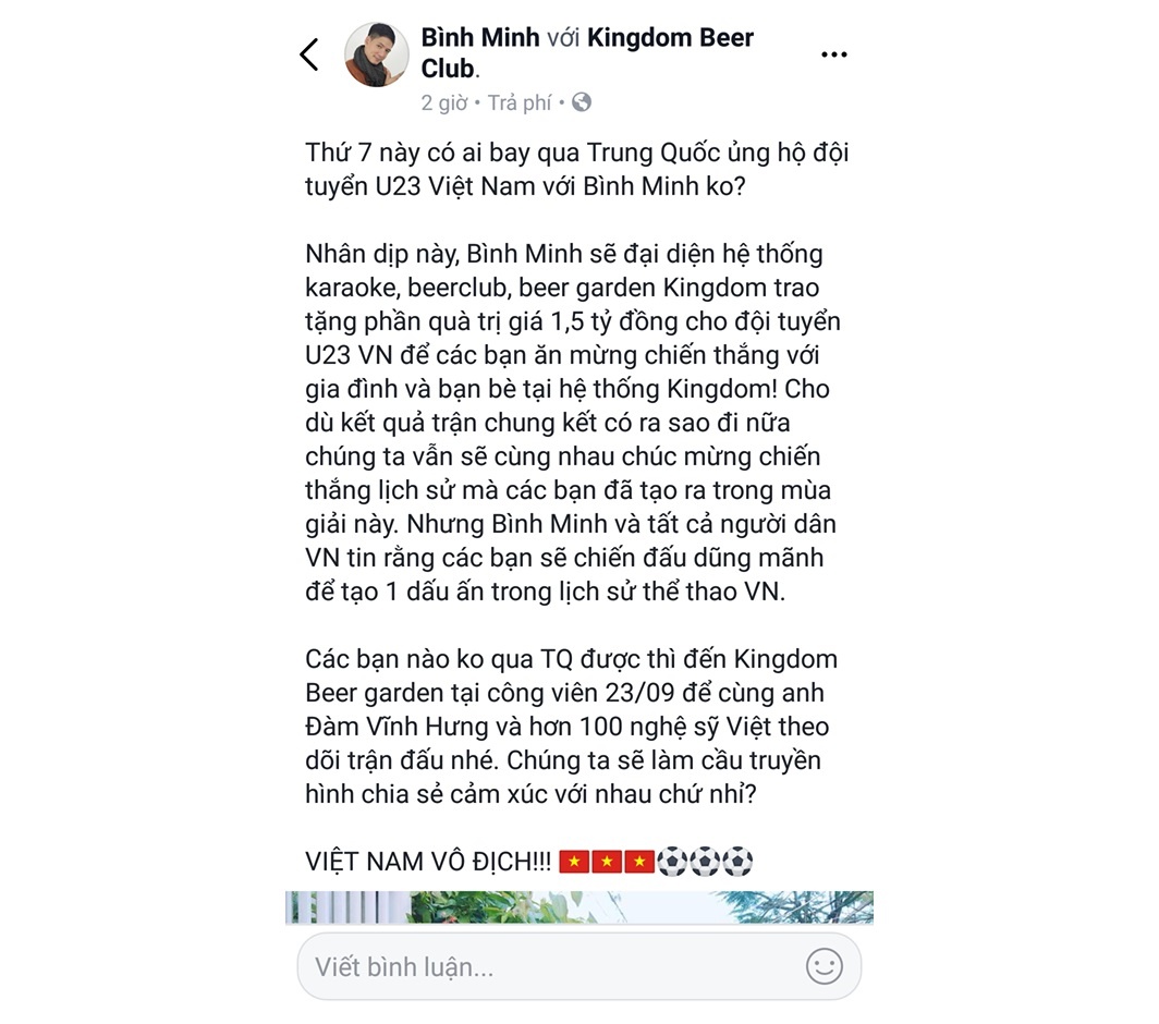 Kingdom Beer Garden ảnh 1 Kingdom Beer Garden anh 1