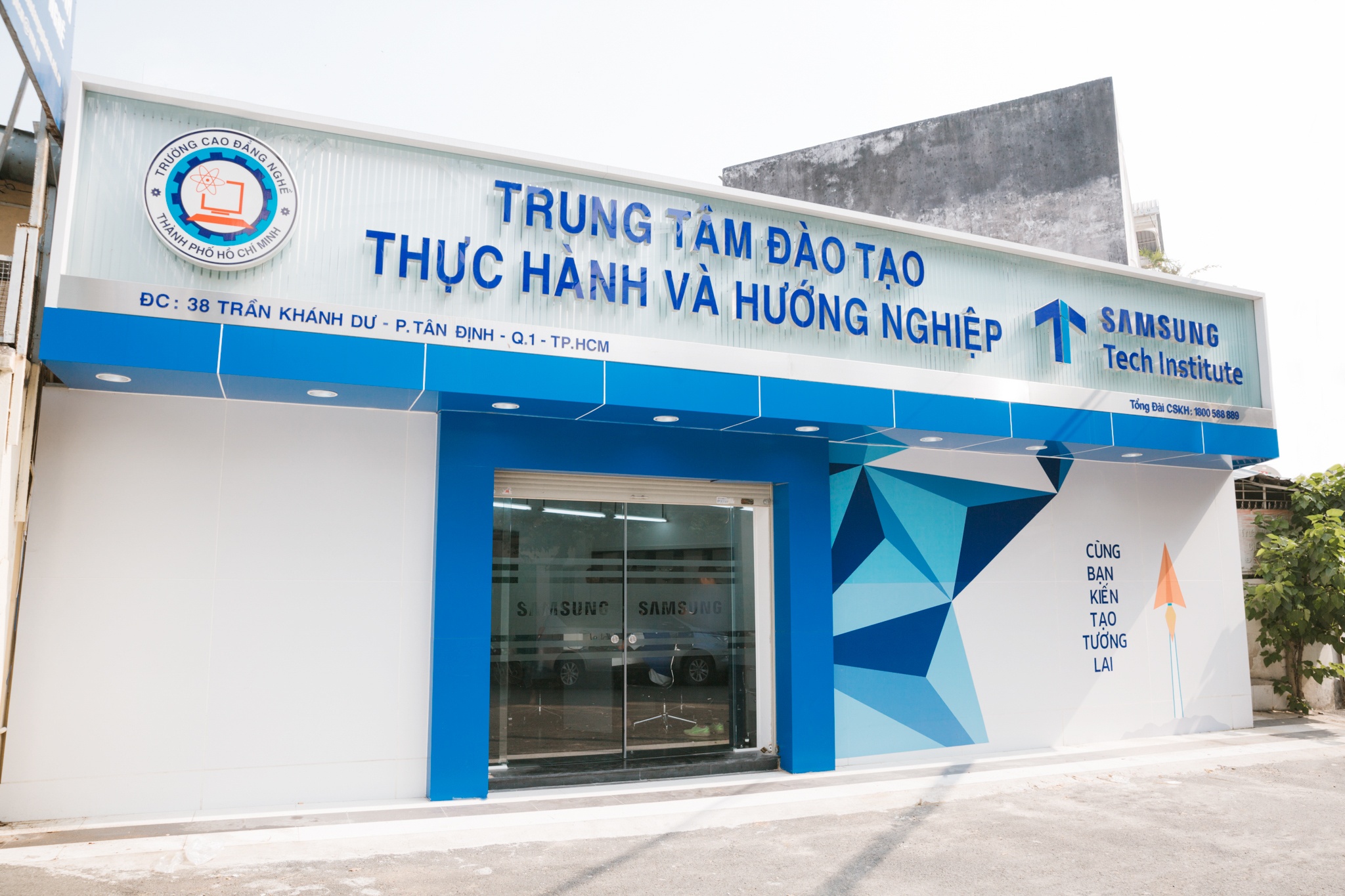 Samsung Tech Institute anh 11