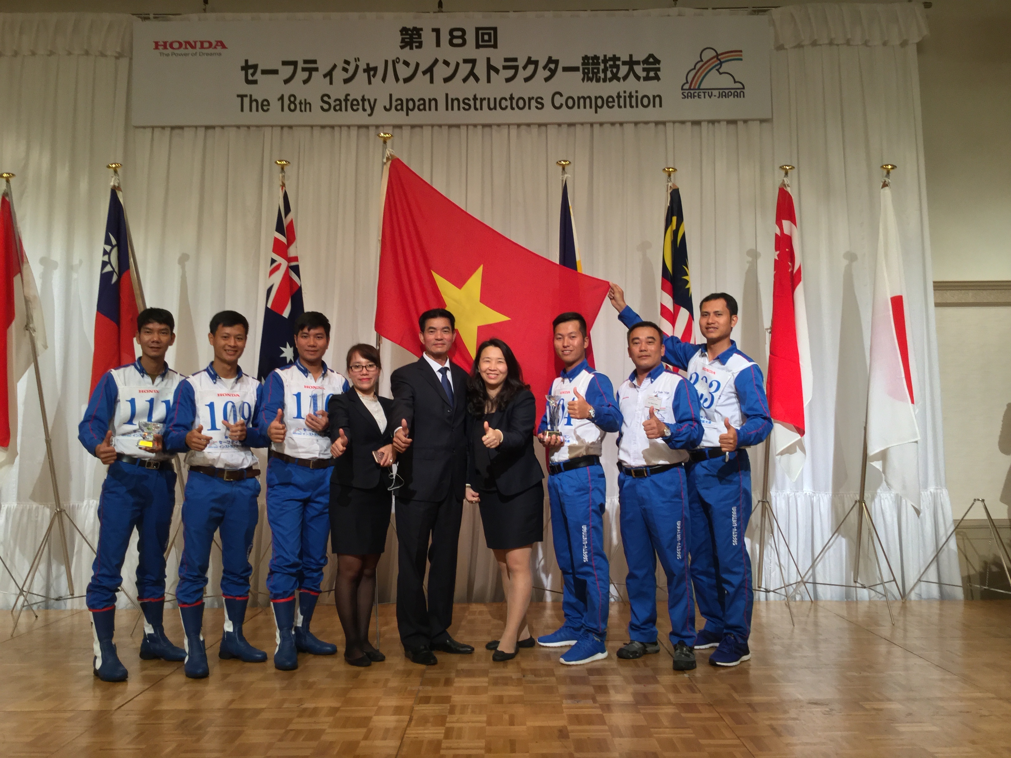 Honda Viet Nam anh 2