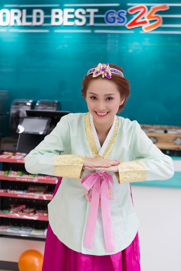 cửa hàng tiện lợi GS25 ảnh 1 cua hang tien loi GS25 anh 1