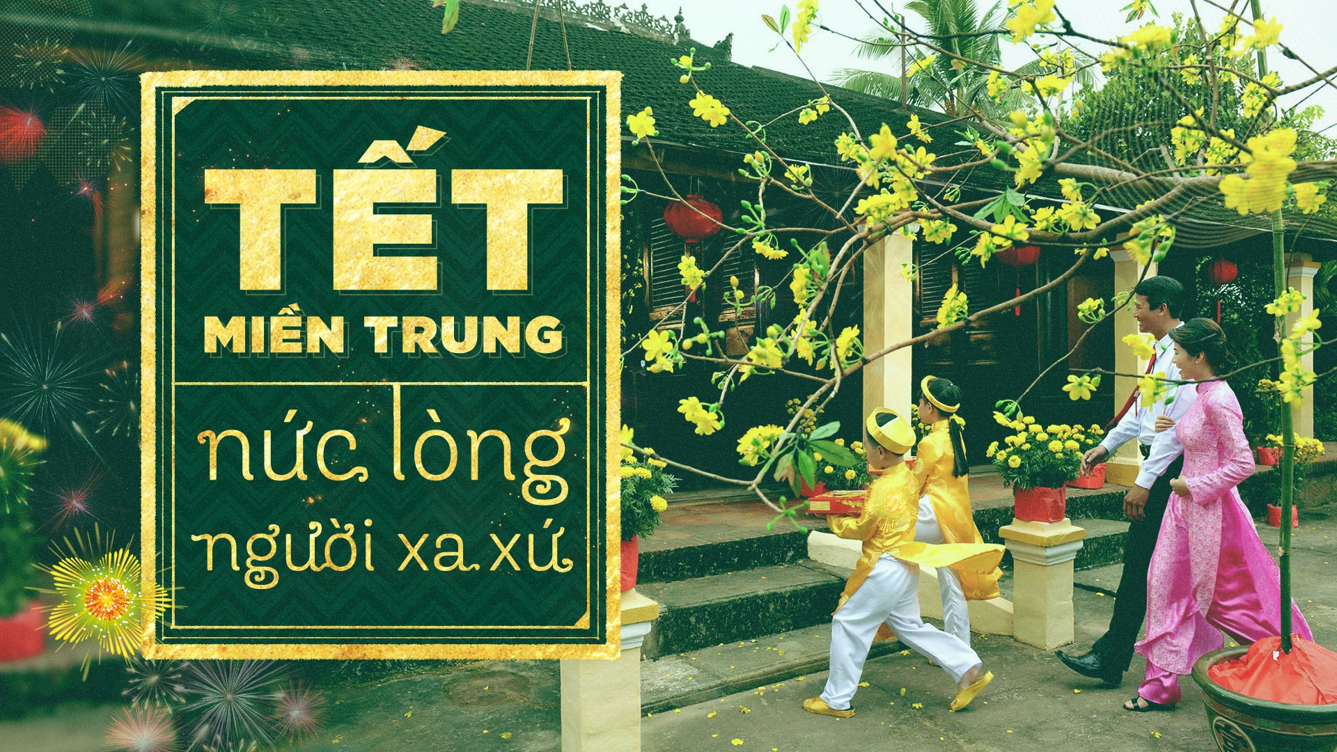 Huda ảnh 2 Huda anh 2