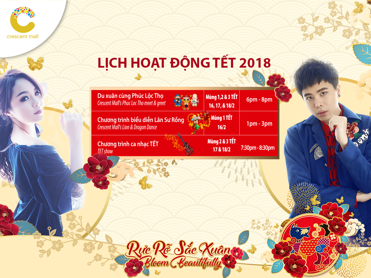 Crescent Mall ảnh 5 Crescent Mall anh 5