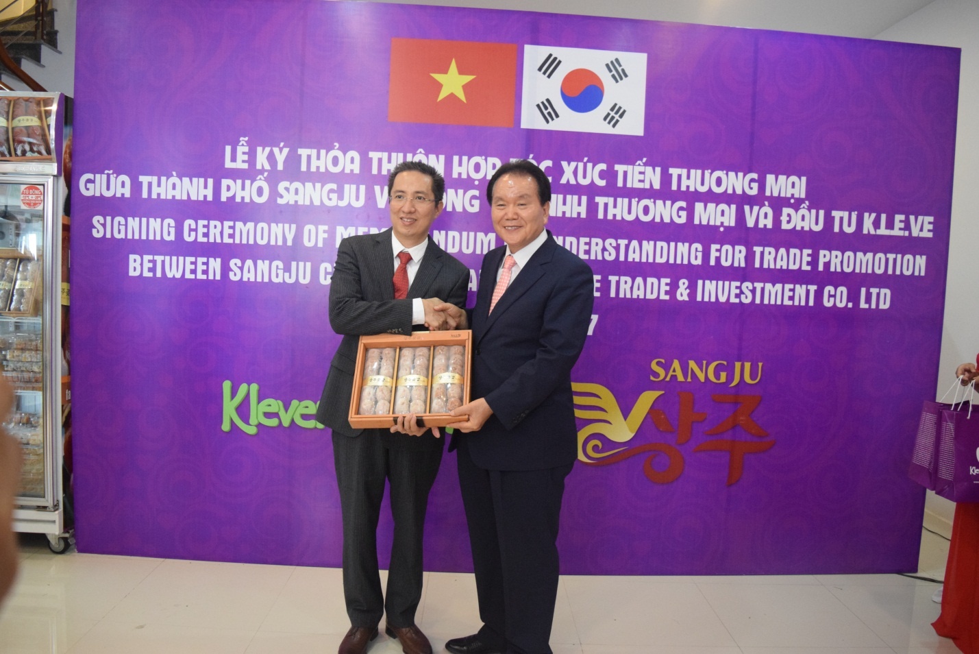 Klever Fruits ảnh 3 Klever Fruits anh 3