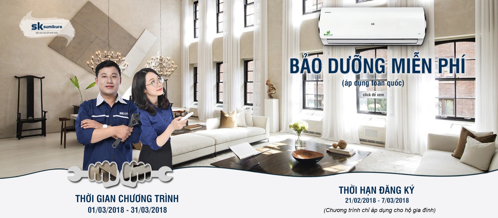 Sumikura ảnh 1 Sumikura anh 1