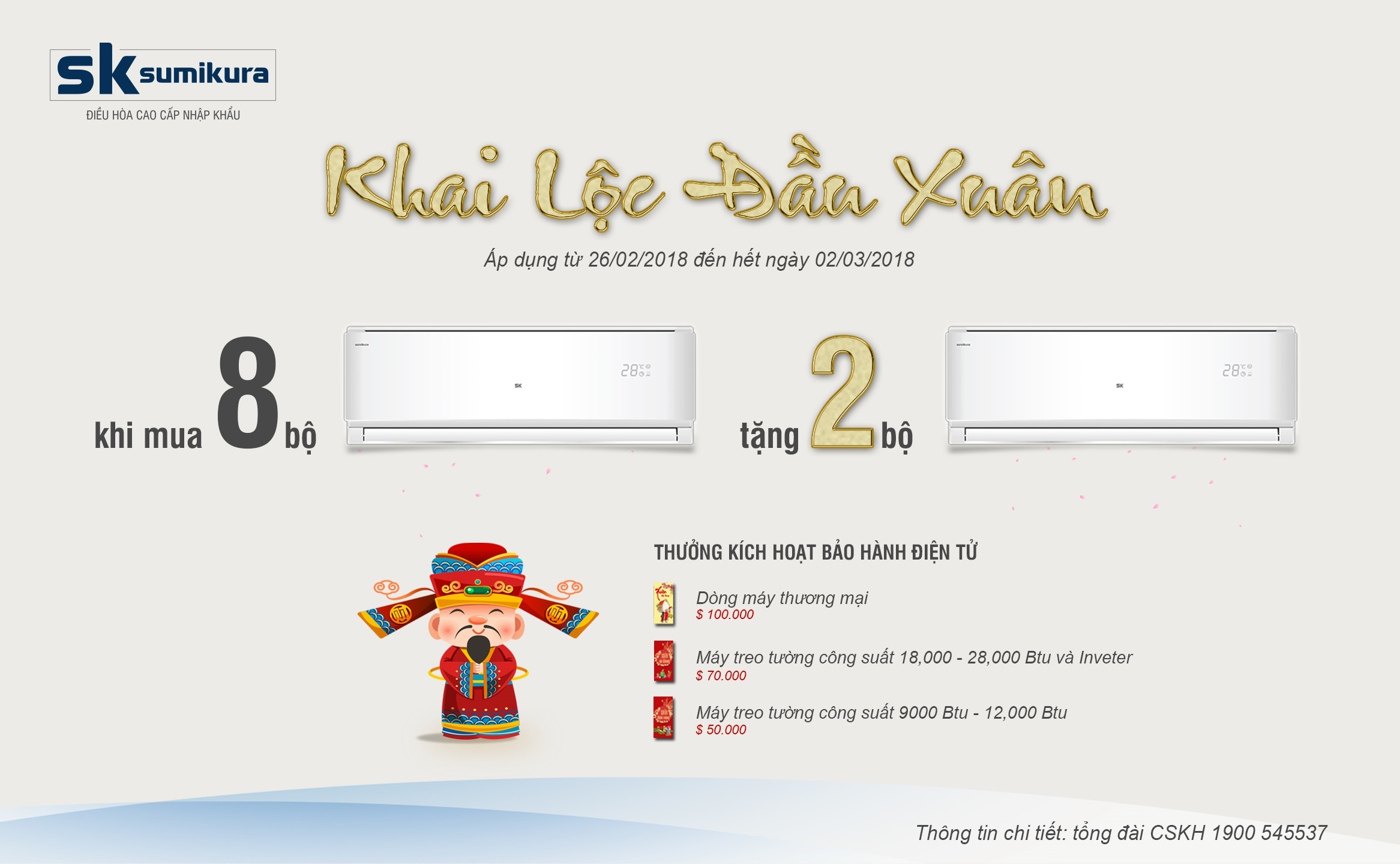 Sumikura ảnh 3 Sumikura anh 3