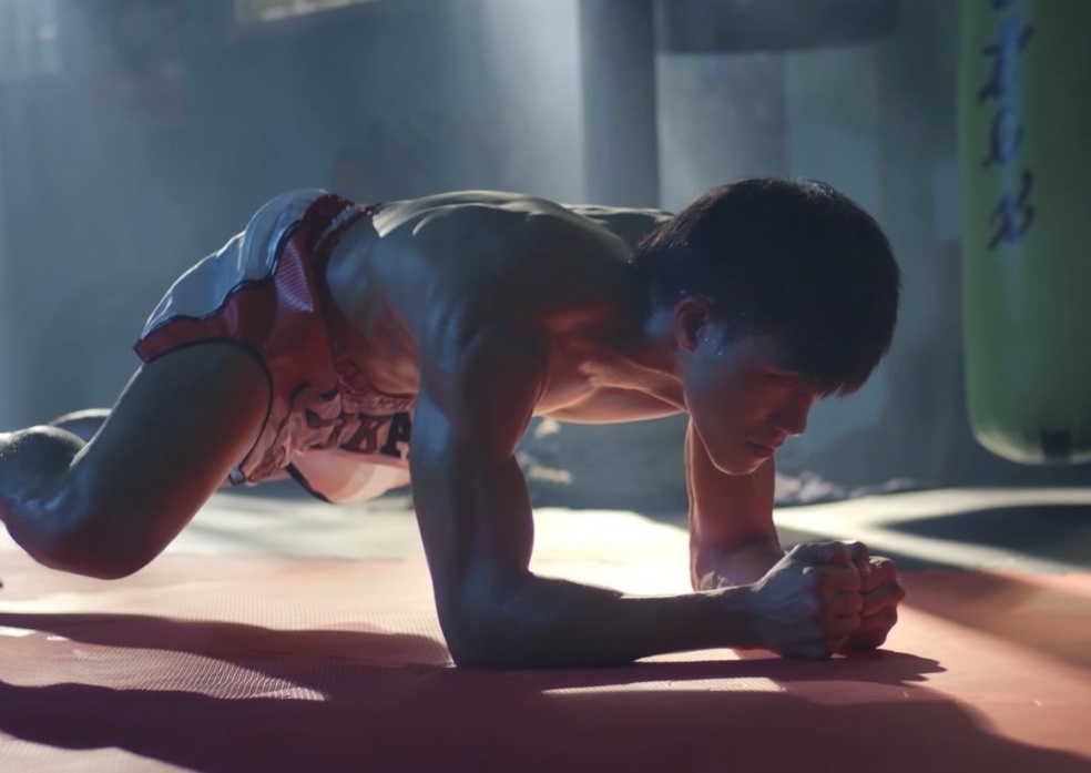 Video: Gioi han dat ra de pha vo hinh anh