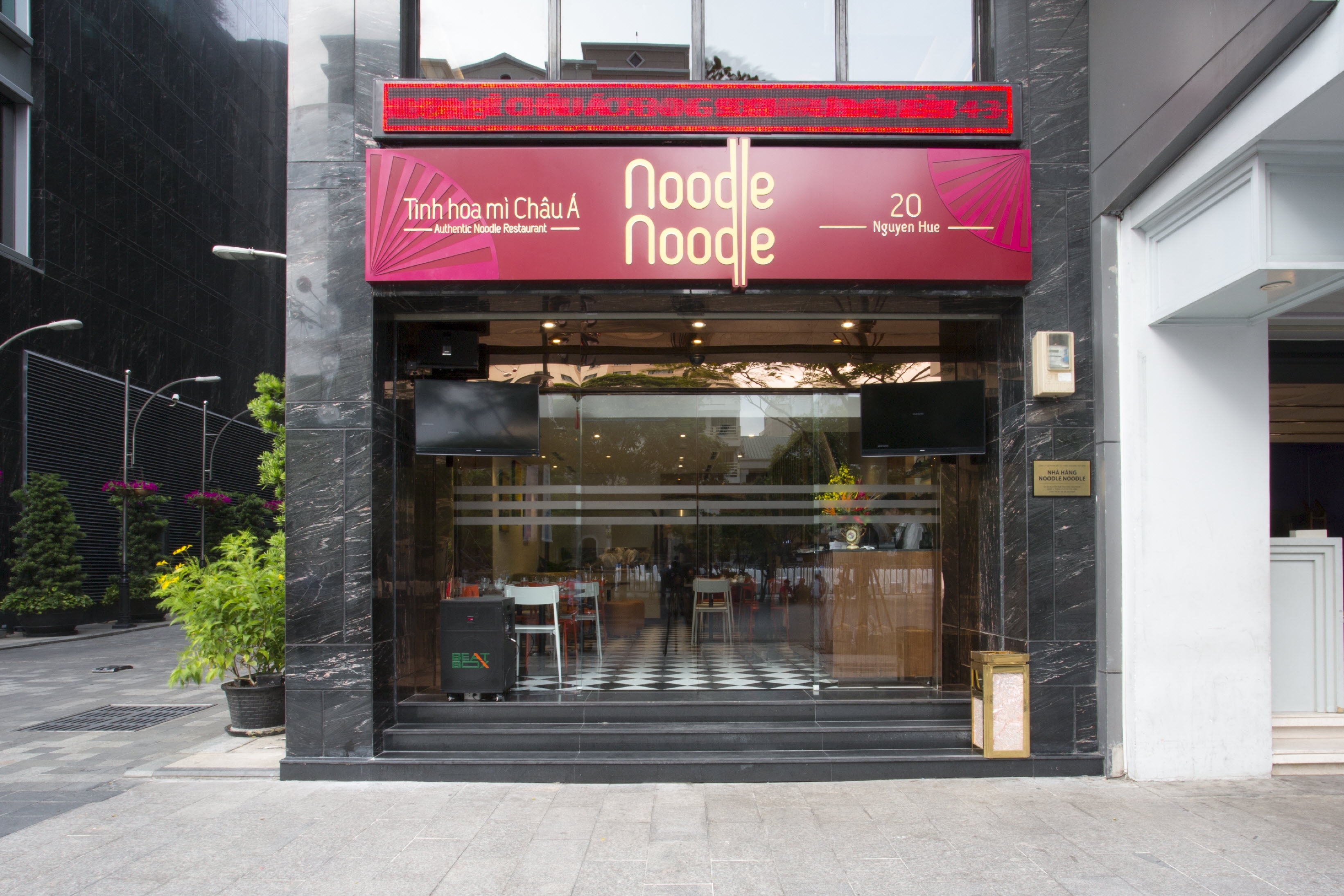 Noodle Noodle ảnh 3 Noodle Noodle anh 3